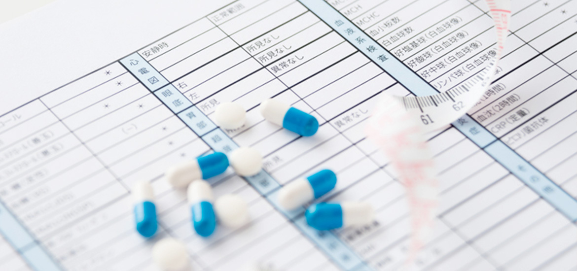 御所市奉膳  内科 麻酔科 ペインクリニック内科